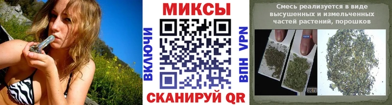 hydra ссылка  Сальск  БУТИРАТ бутандиол 