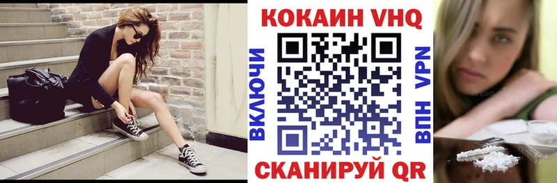 omg ССЫЛКА  Сальск  КОКАИН Columbia 