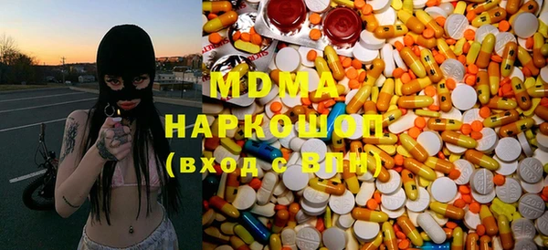каннабис Армянск