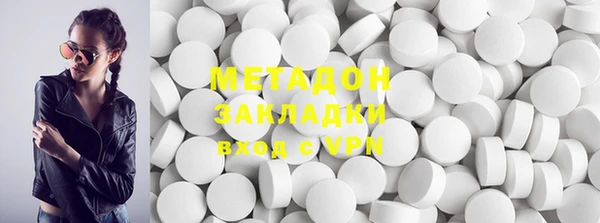 трава Аркадак
