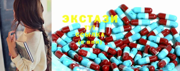 трава Аркадак
