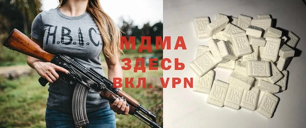 трава Аркадак