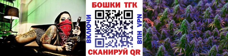 Конопля Bruce Banner  блэк спрут ссылки  Сальск 